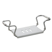 Siège pour baignoire réglable pour désactivé en aluminium blanc 19x26x65,5 cm