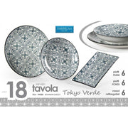 Service de plats verts de Tokyo avec plateaux rectangulaires