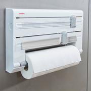 Porte-papier mural Parat ComfortLine