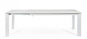 Table grise blanche extensible Briva