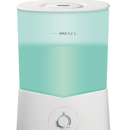 Humidificateur Ultrasonique 3,2Lt