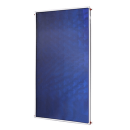 Collecteur solaire à haute sélectivité 2,72 m²